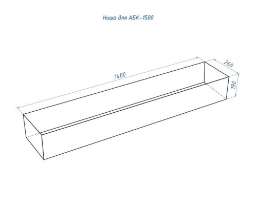 Автоматический биокамин Lux Fire Smart Flame 1500 RC INOX